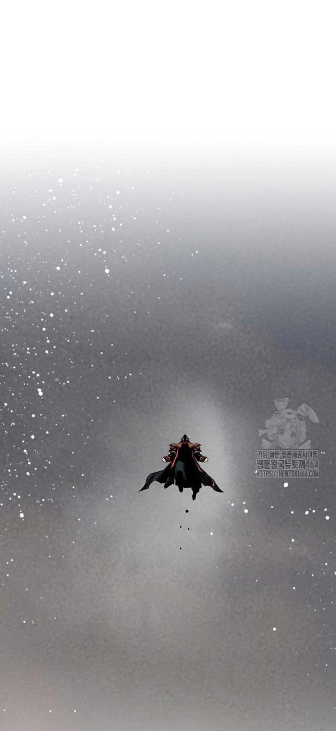 Thiên Hạ Đệ Nhất Y Lại Môn Chapter  89 - 40