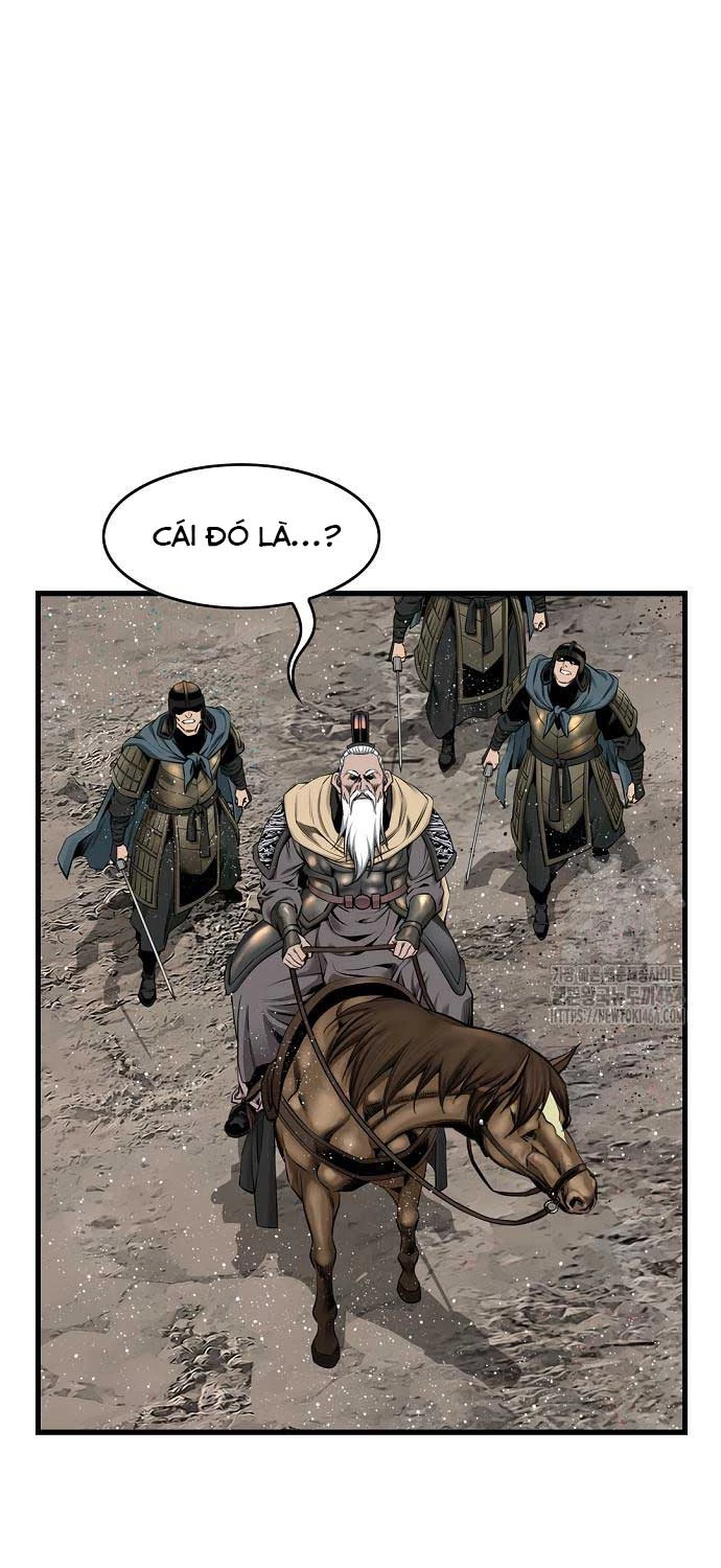 Thiên Hạ Đệ Nhất Y Lại Môn Chapter  89 - 44