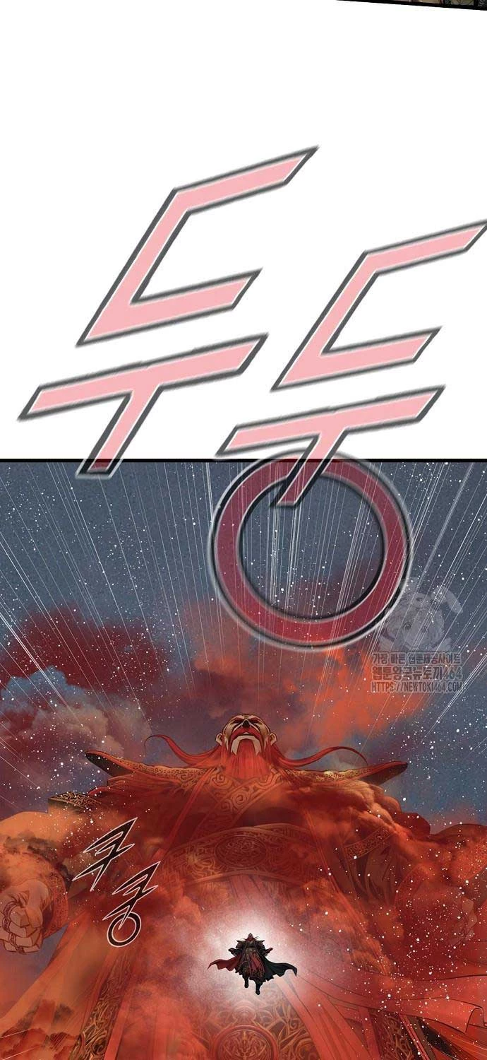 Thiên Hạ Đệ Nhất Y Lại Môn Chapter  89 - 50