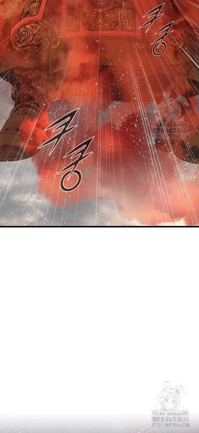 Thiên Hạ Đệ Nhất Y Lại Môn Chapter  89 - 51