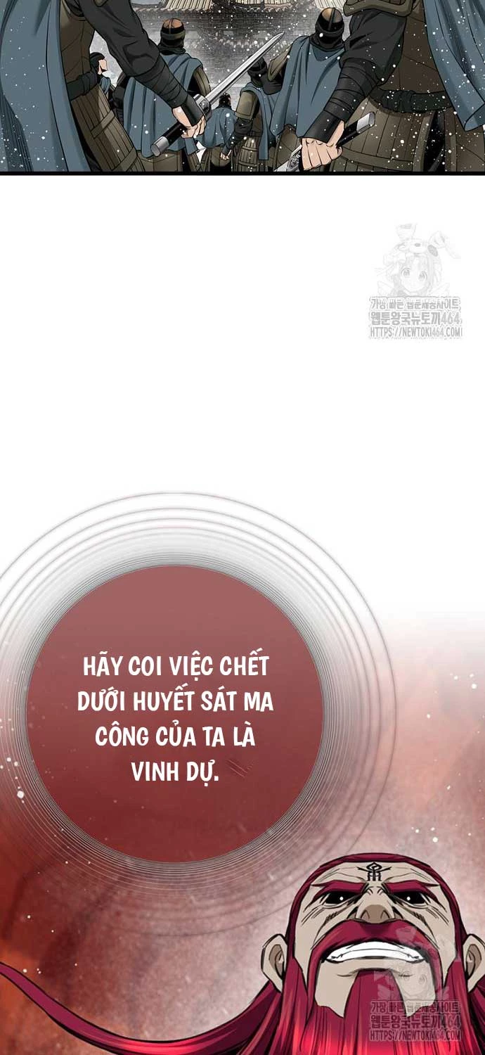 Thiên Hạ Đệ Nhất Y Lại Môn Chapter  89 - 53