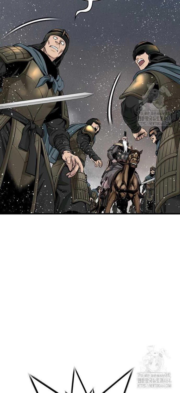 Thiên Hạ Đệ Nhất Y Lại Môn Chapter  89 - 55