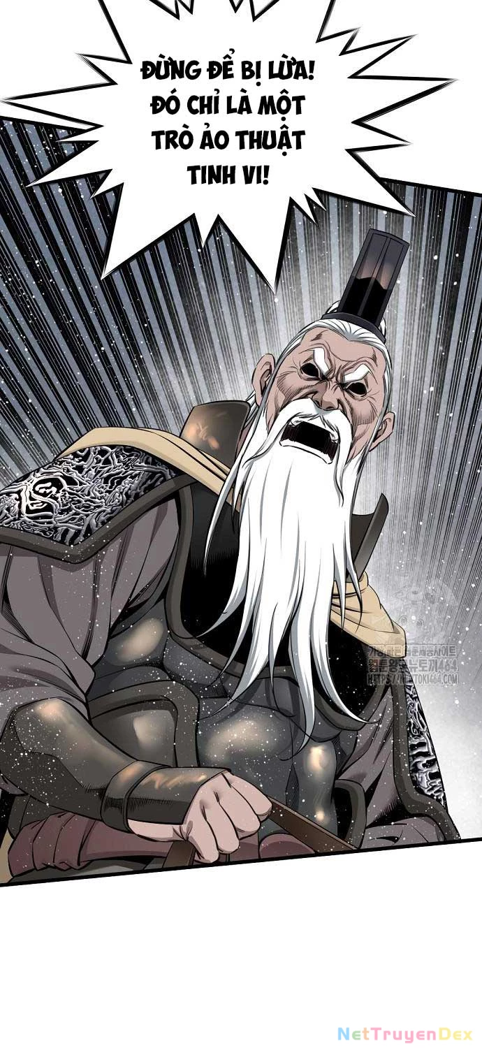 Thiên Hạ Đệ Nhất Y Lại Môn Chapter  89 - 56