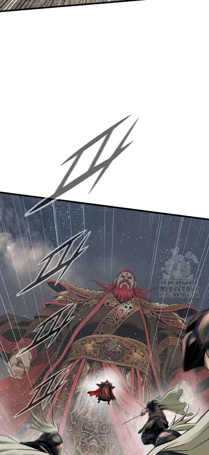 Thiên Hạ Đệ Nhất Y Lại Môn Chapter  89 - 60