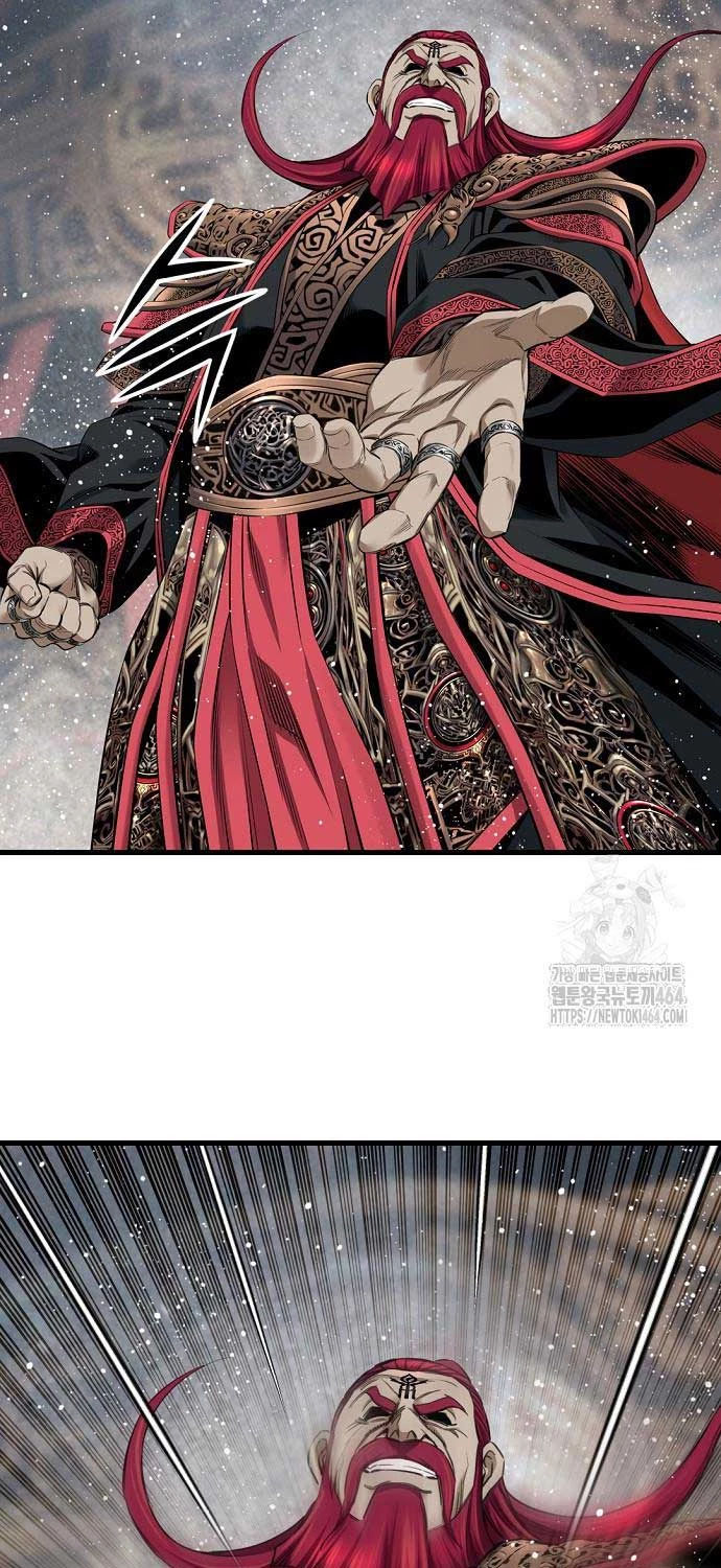 Thiên Hạ Đệ Nhất Y Lại Môn Chapter  89 - 68