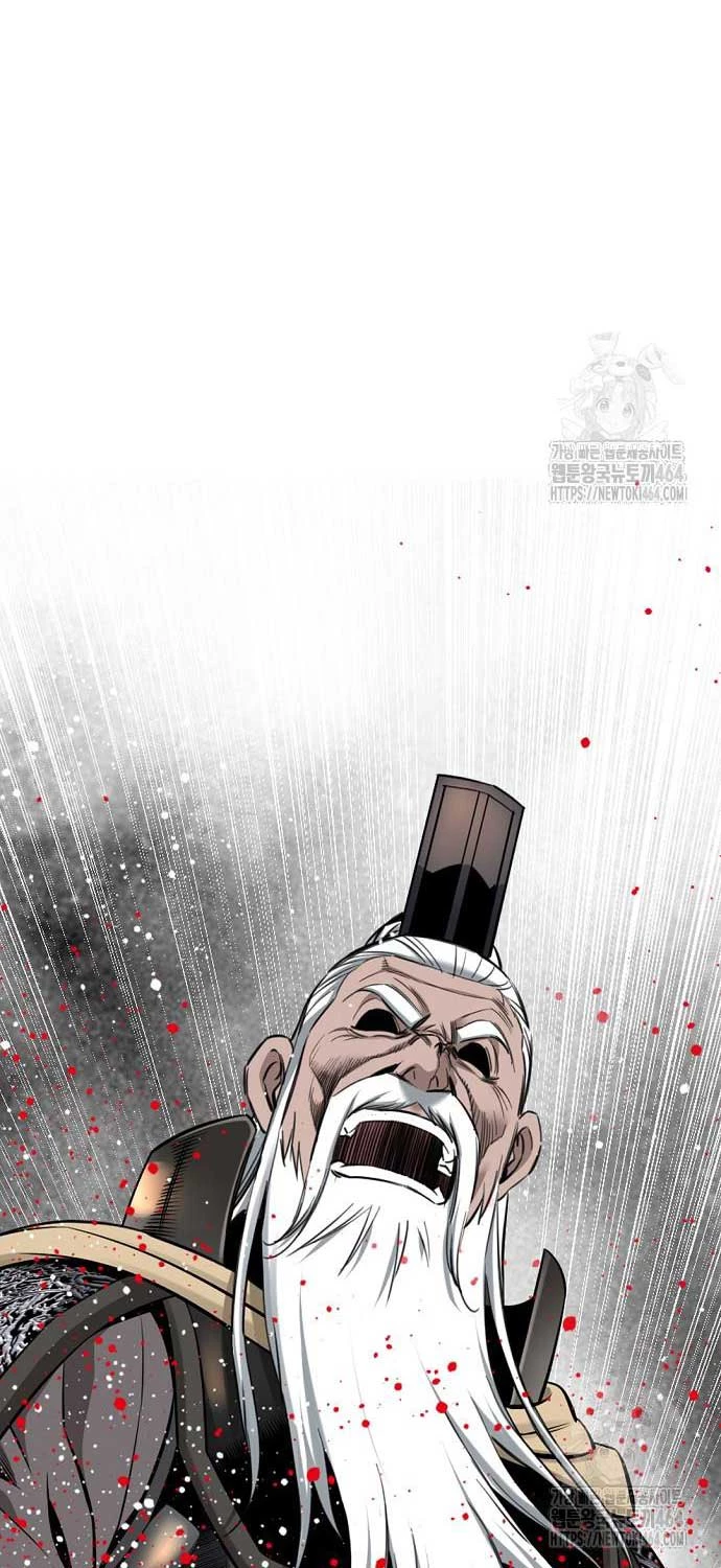 Thiên Hạ Đệ Nhất Y Lại Môn Chapter  89 - 81