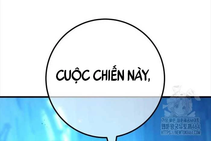 Quỷ Troll Mạnh Nhất Thế Giới Chapter 107 - 18