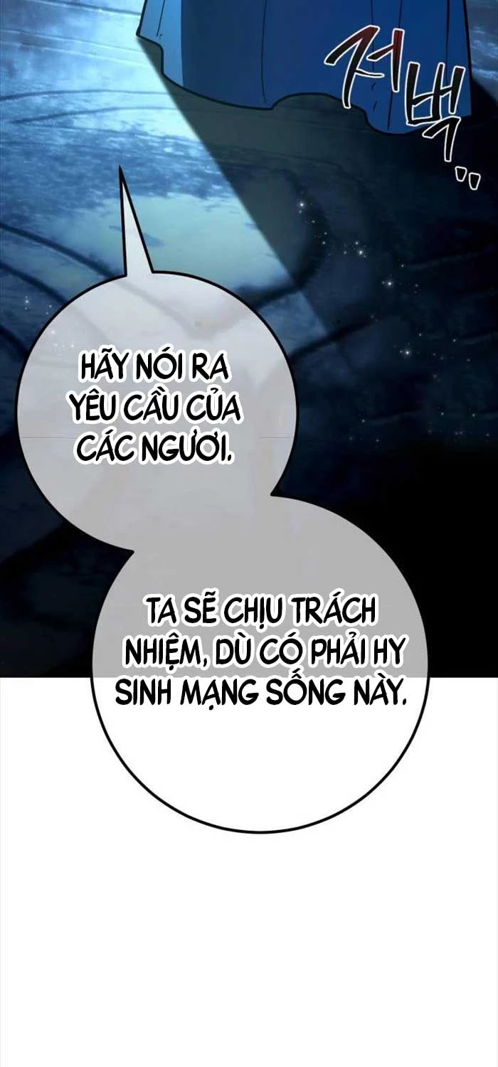 Quỷ Troll Mạnh Nhất Thế Giới Chapter 107 - 24