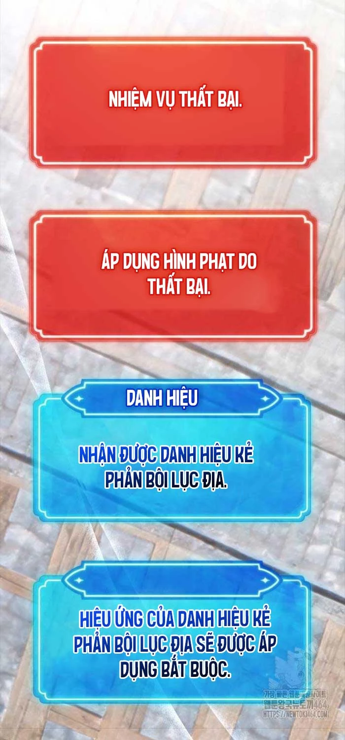 Quỷ Troll Mạnh Nhất Thế Giới Chapter 107 - 103