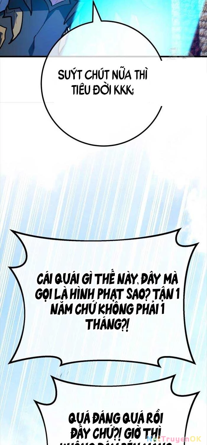 Quỷ Troll Mạnh Nhất Thế Giới Chapter 107 - 107