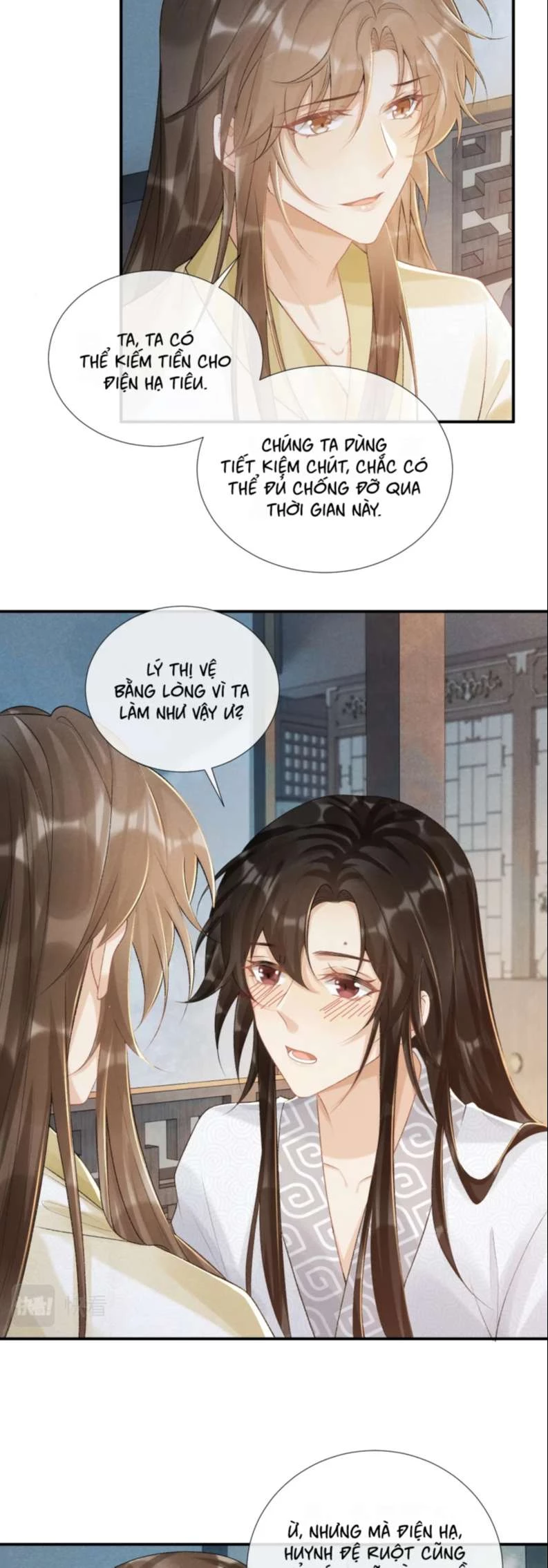 Bệnh Trạng Dụ Dỗ Chapter 23 - 15
