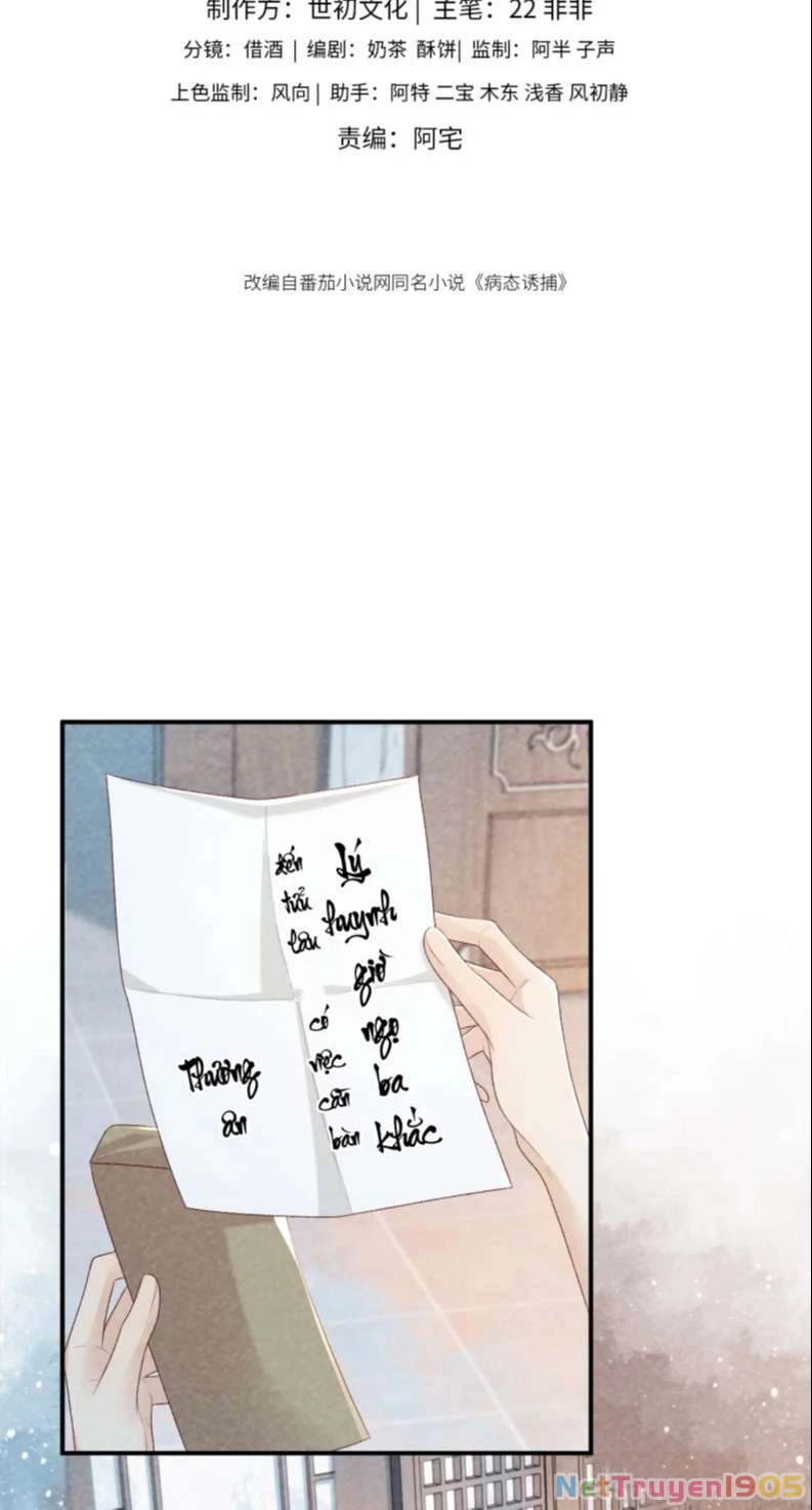 Bệnh Trạng Dụ Dỗ Chapter  24 - 2