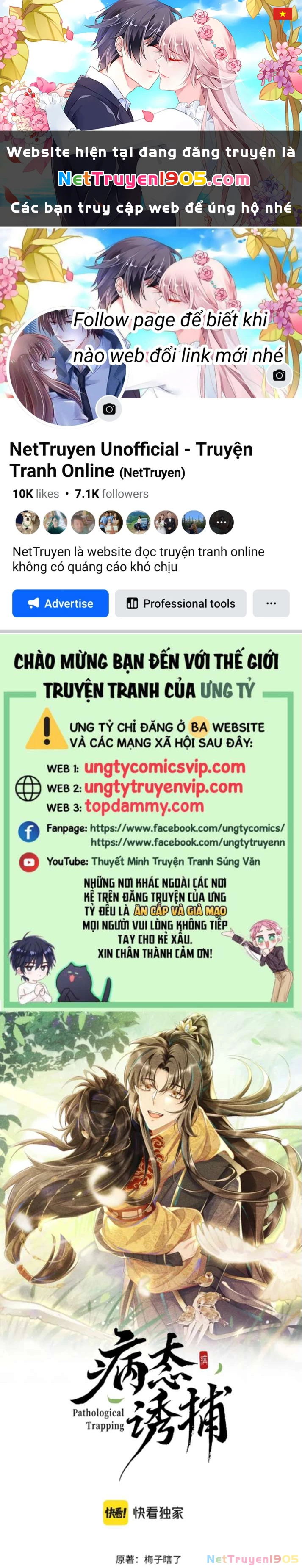 Bệnh Trạng Dụ Dỗ Chapter  25 - 1