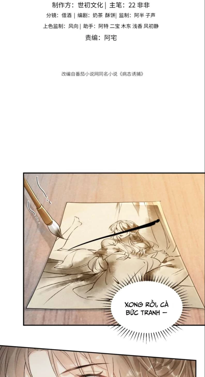 Bệnh Trạng Dụ Dỗ Chapter  25 - 2