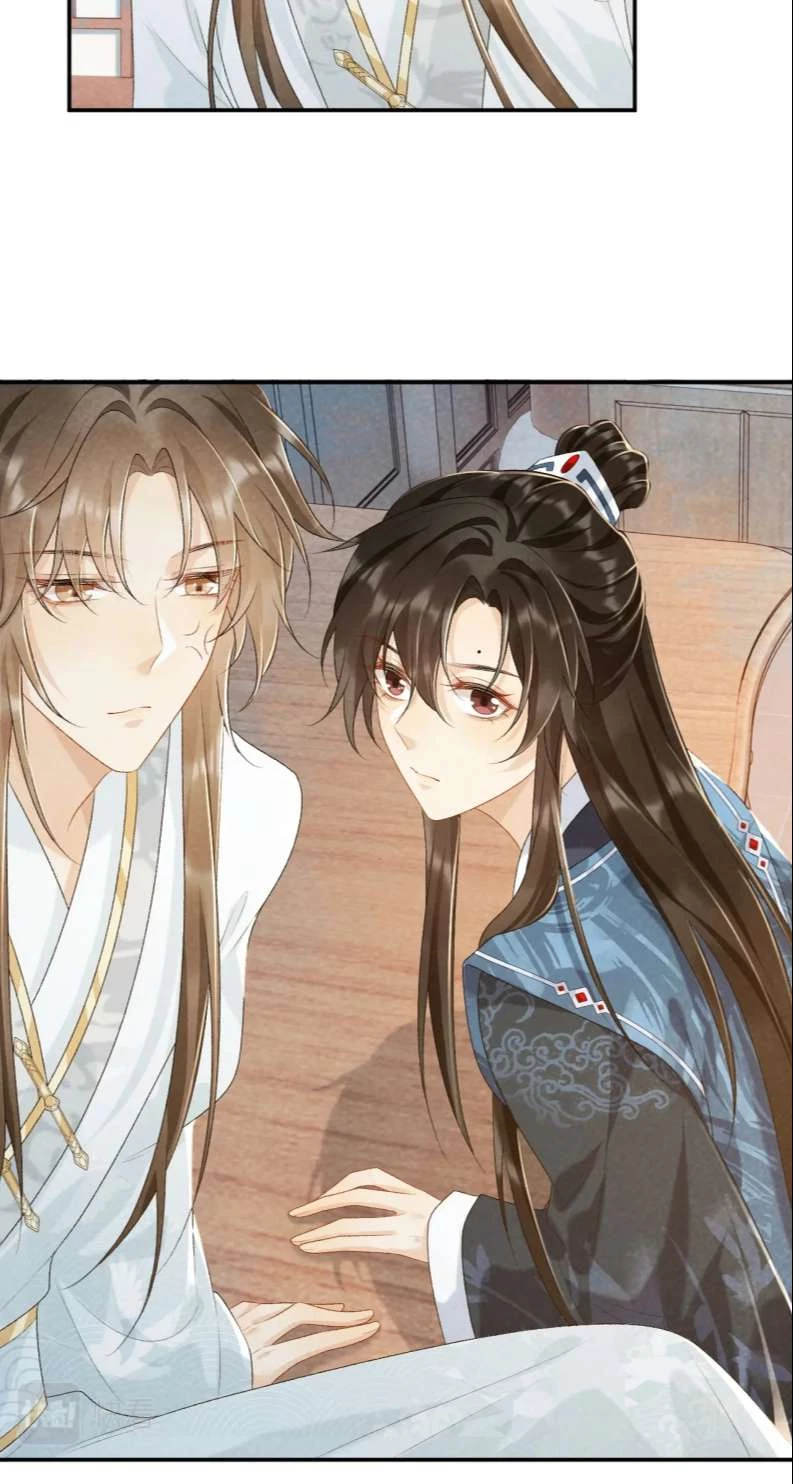 Bệnh Trạng Dụ Dỗ Chapter  25 - 31