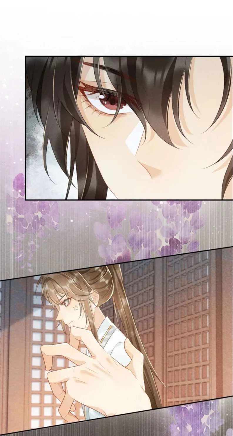 Bệnh Trạng Dụ Dỗ Chapter  25 - 32