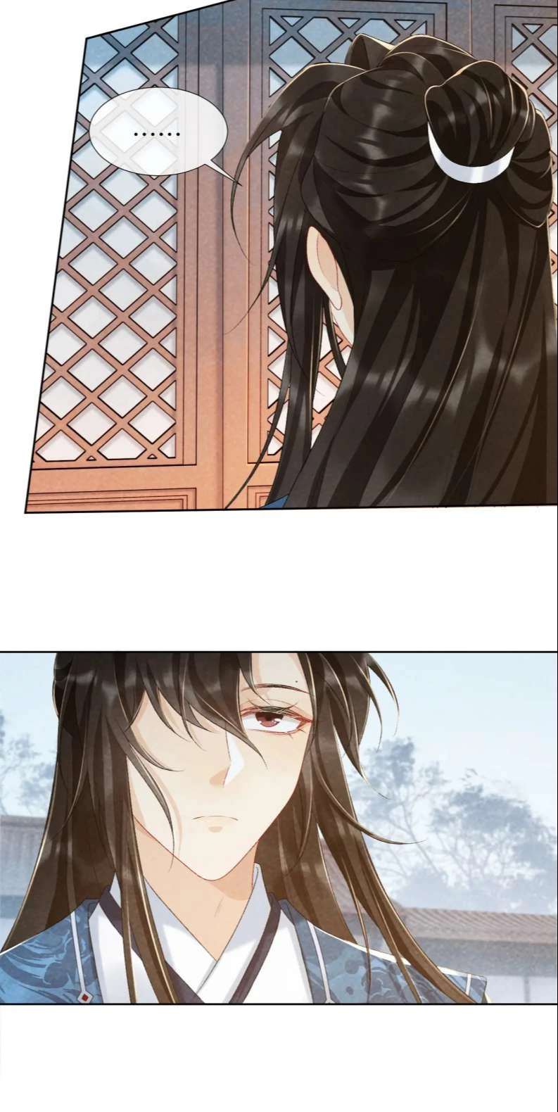 Bệnh Trạng Dụ Dỗ Chapter  26 - 4