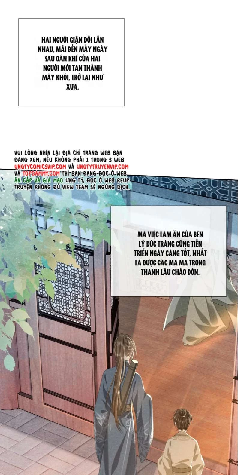 Bệnh Trạng Dụ Dỗ Chapter  26 - 5