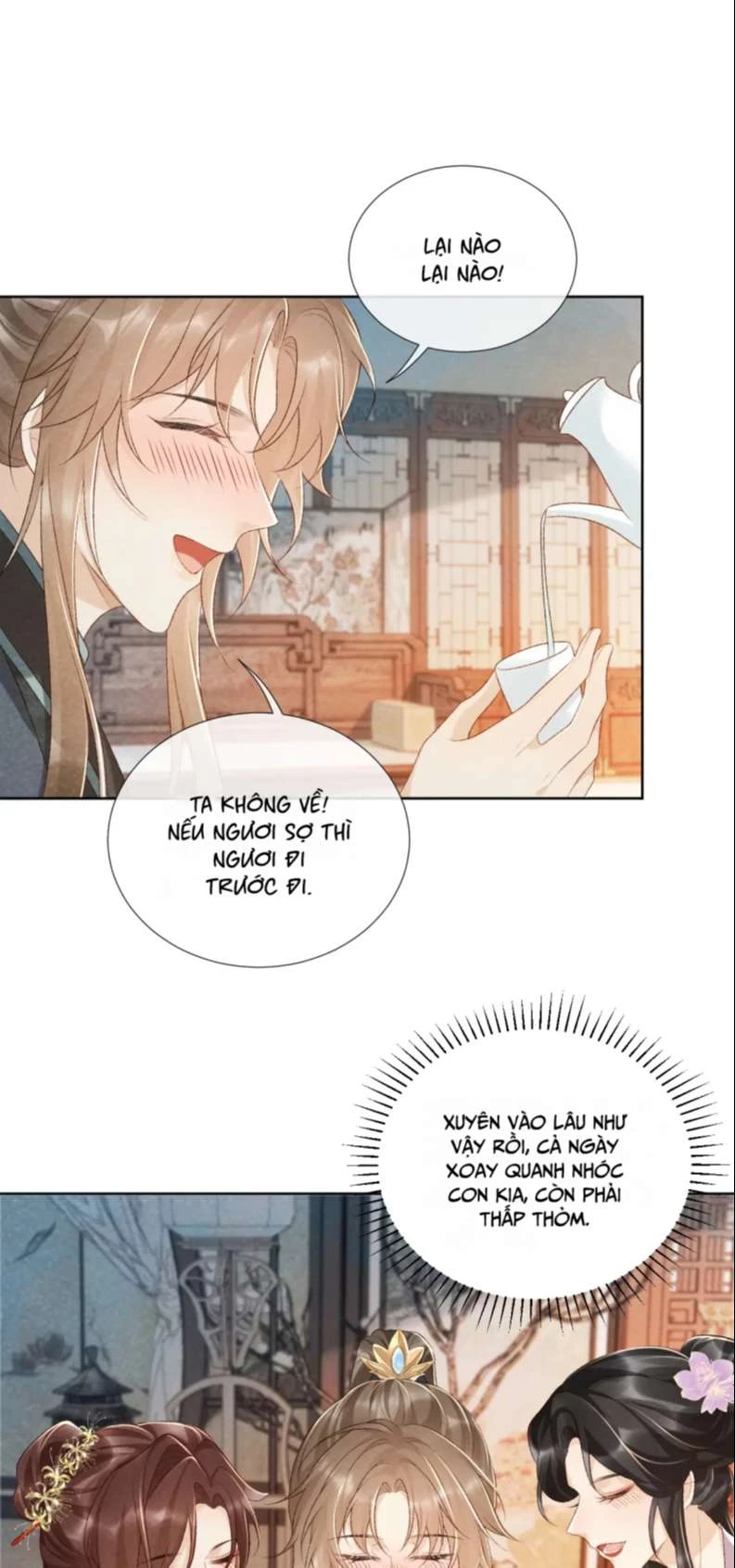 Bệnh Trạng Dụ Dỗ Chapter  26 - 13