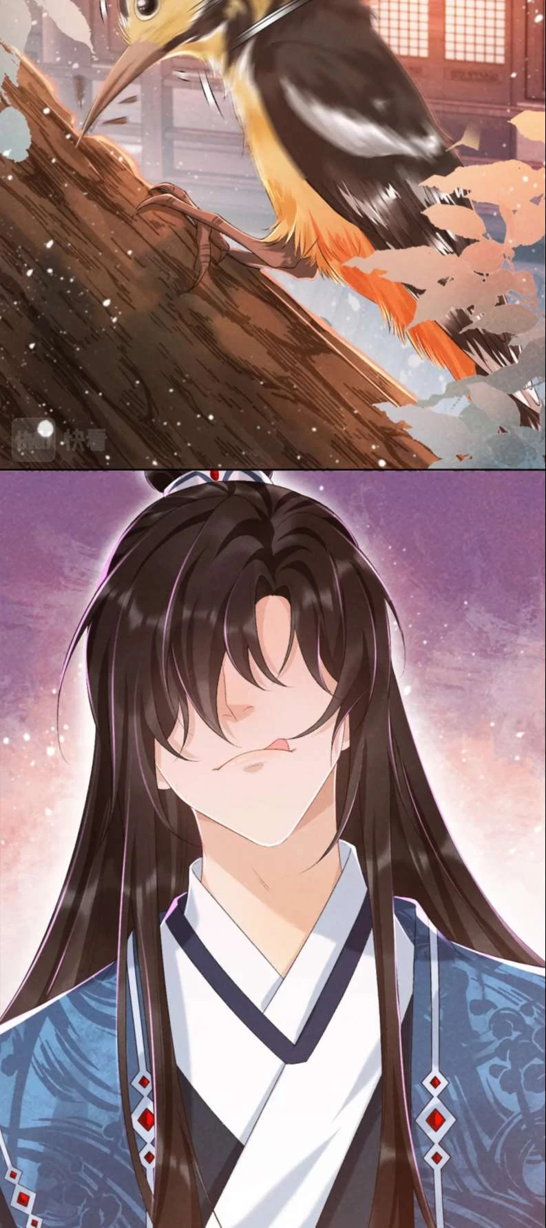 Bệnh Trạng Dụ Dỗ Chapter  26 - 26