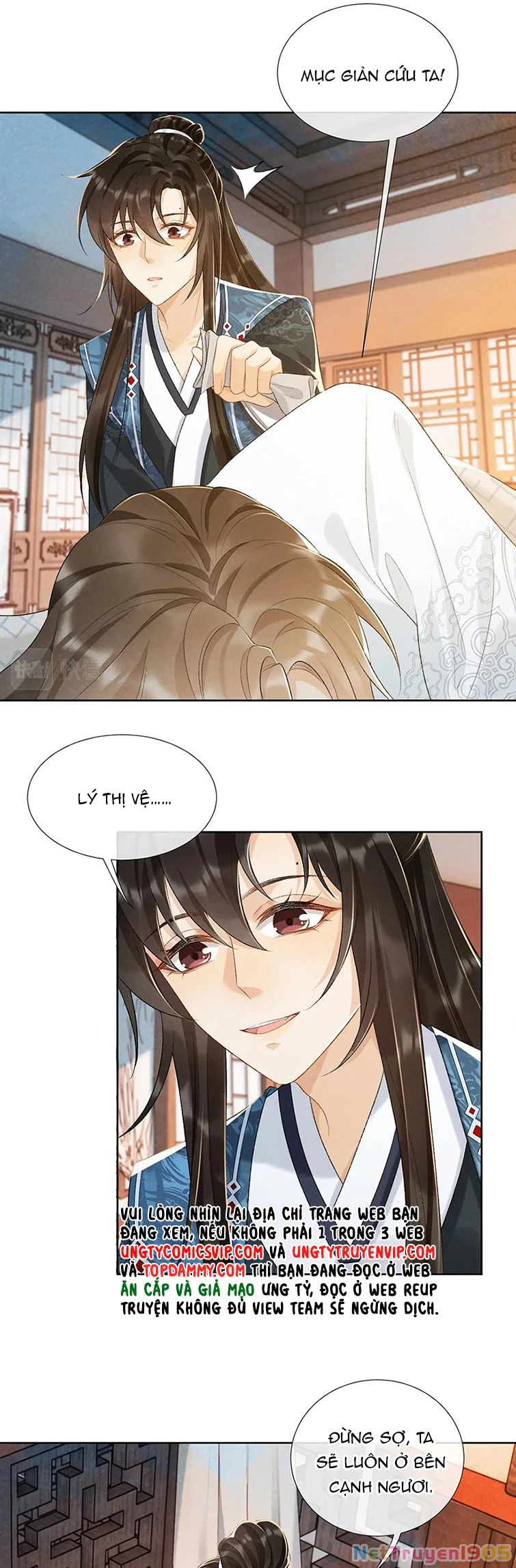 Bệnh Trạng Dụ Dỗ Chapter  28 - 4