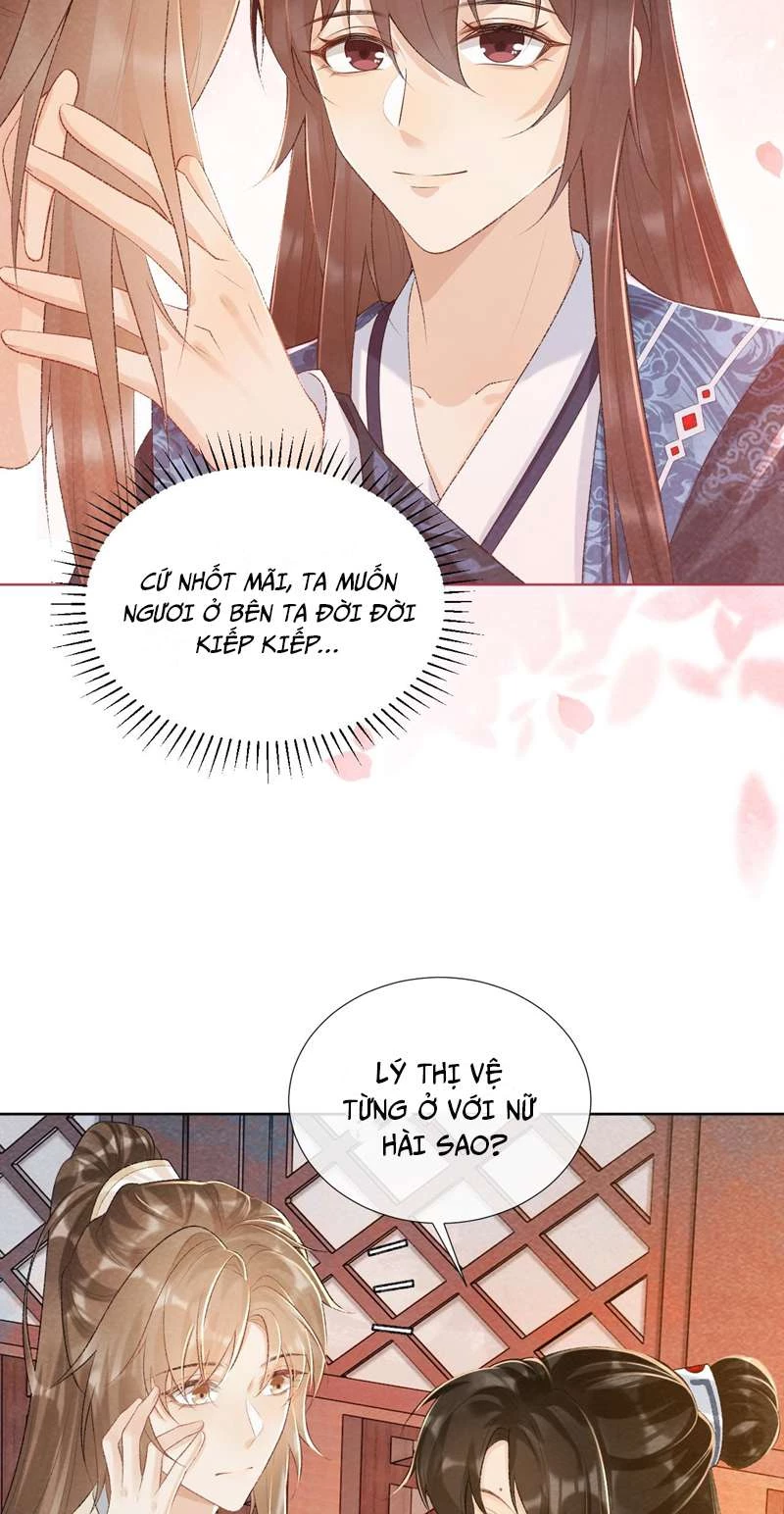 Bệnh Trạng Dụ Dỗ Chapter  29 - 29