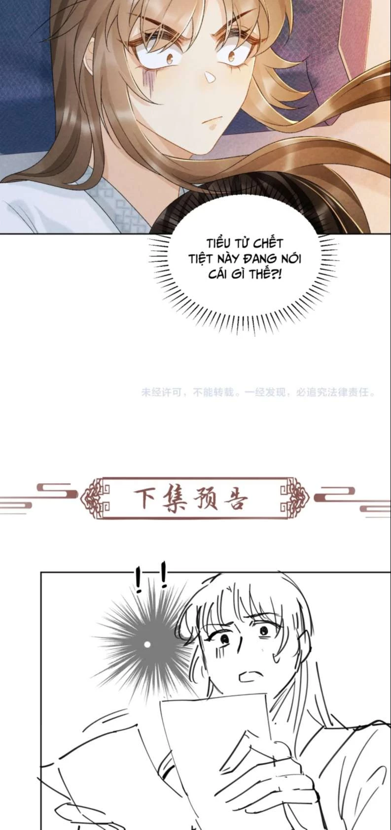 Bệnh Trạng Dụ Dỗ Chapter  30 - 27