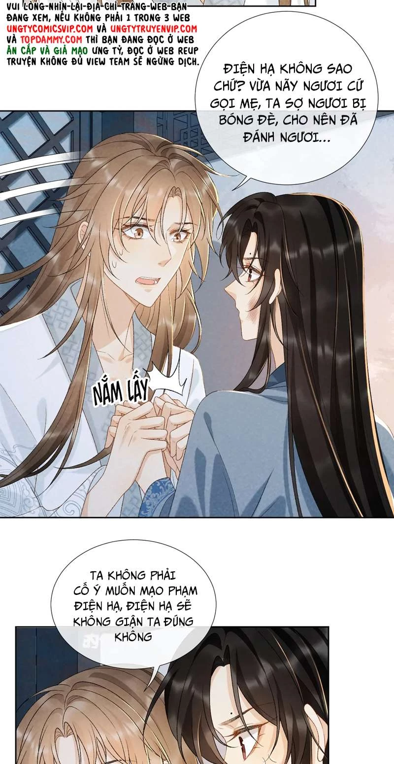 Bệnh Trạng Dụ Dỗ Chapter  31 - 6