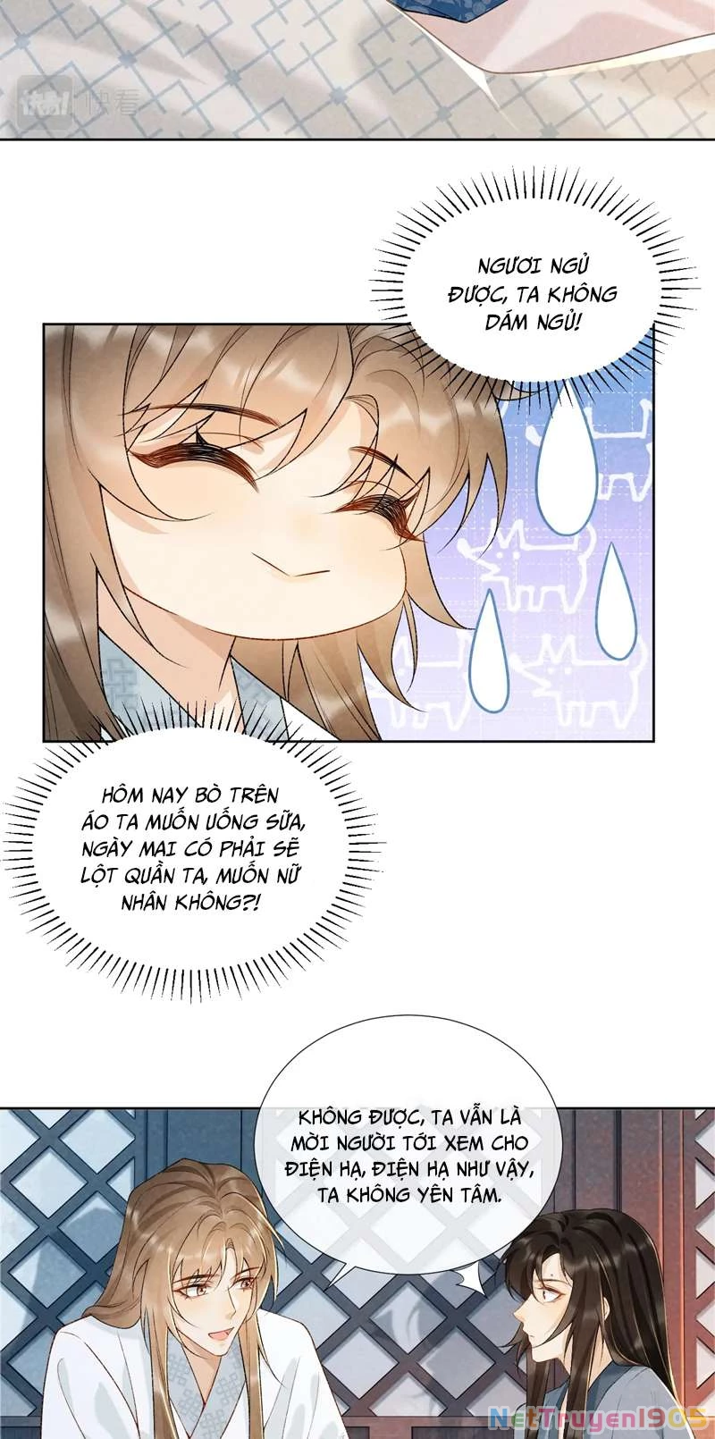 Bệnh Trạng Dụ Dỗ Chapter  31 - 9