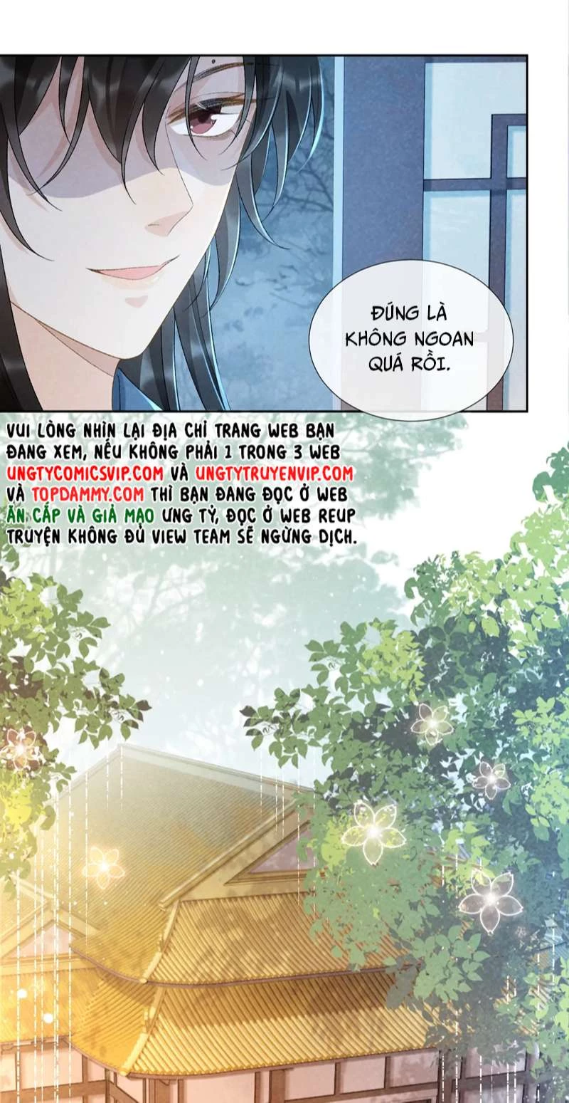 Bệnh Trạng Dụ Dỗ Chapter  31 - 16