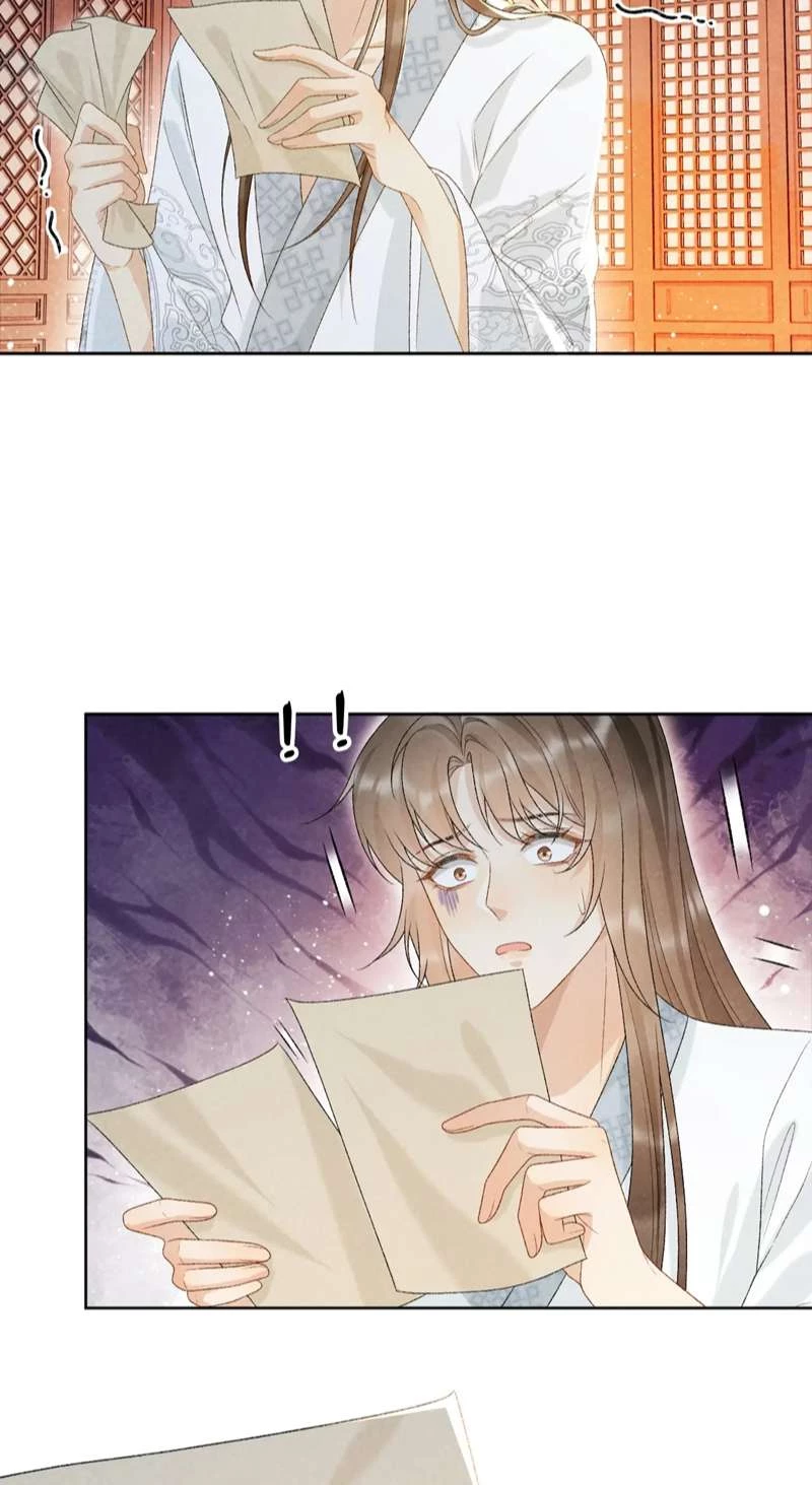 Bệnh Trạng Dụ Dỗ Chapter  31 - 20