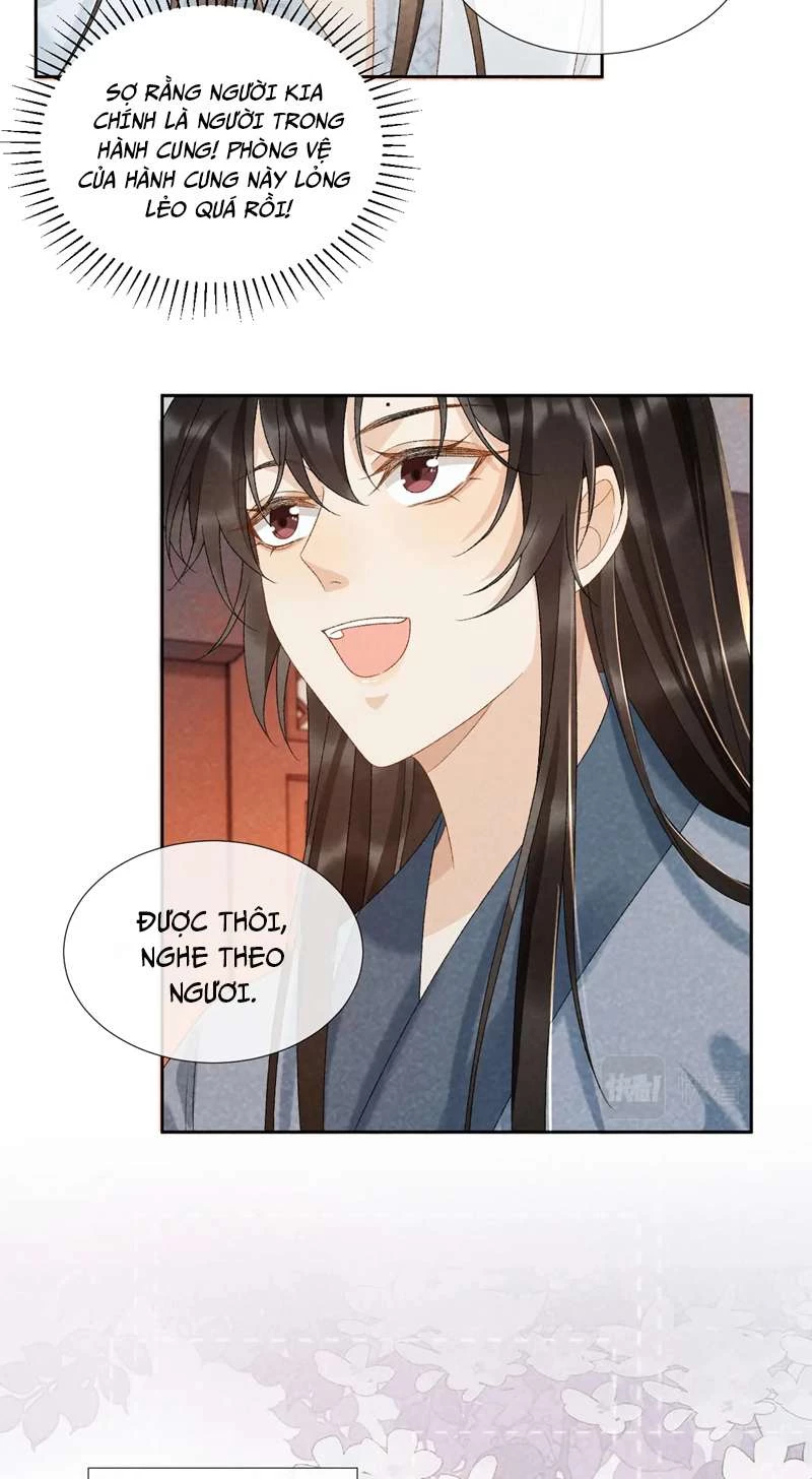 Bệnh Trạng Dụ Dỗ Chapter  31 - 29