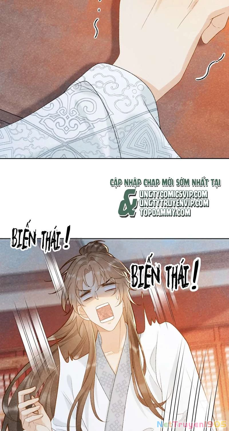 Bệnh Trạng Dụ Dỗ Chapter  32 - 6