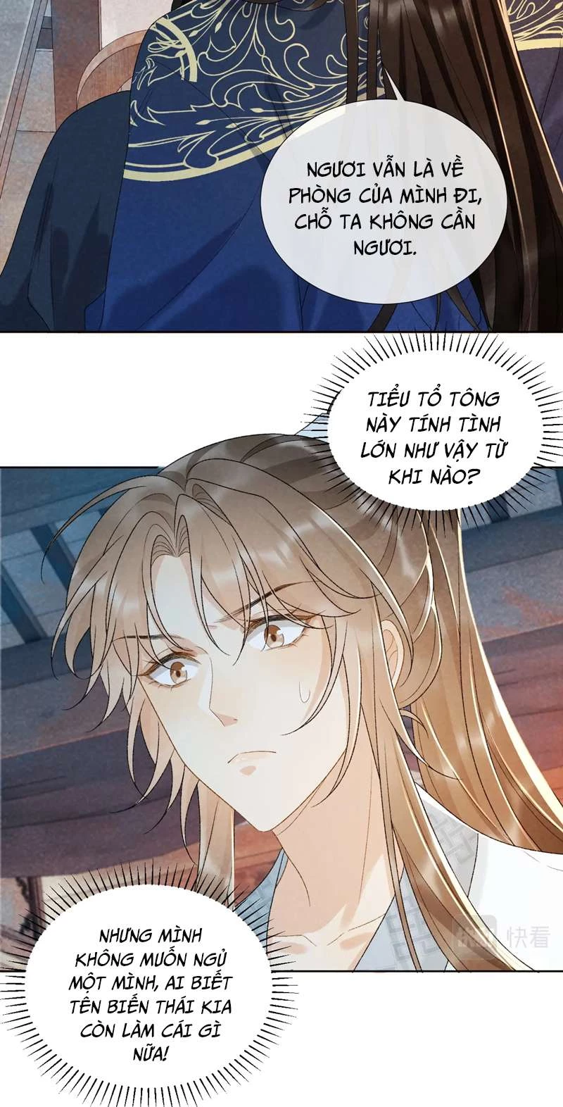 Bệnh Trạng Dụ Dỗ Chapter  32 - 16