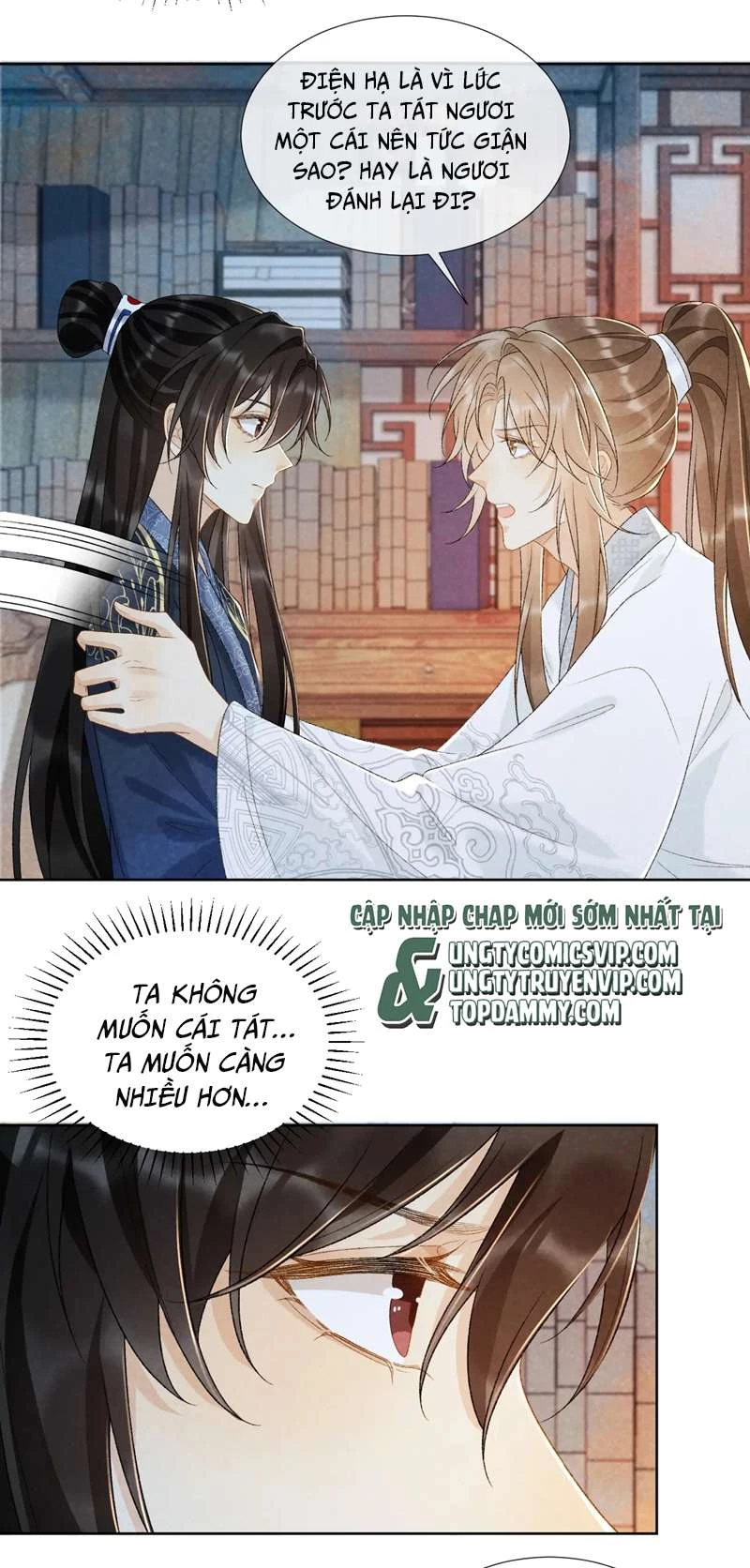 Bệnh Trạng Dụ Dỗ Chapter  32 - 17