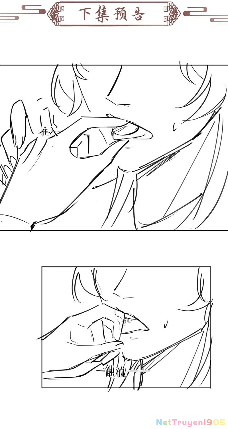 Bệnh Trạng Dụ Dỗ Chapter  32 - 33