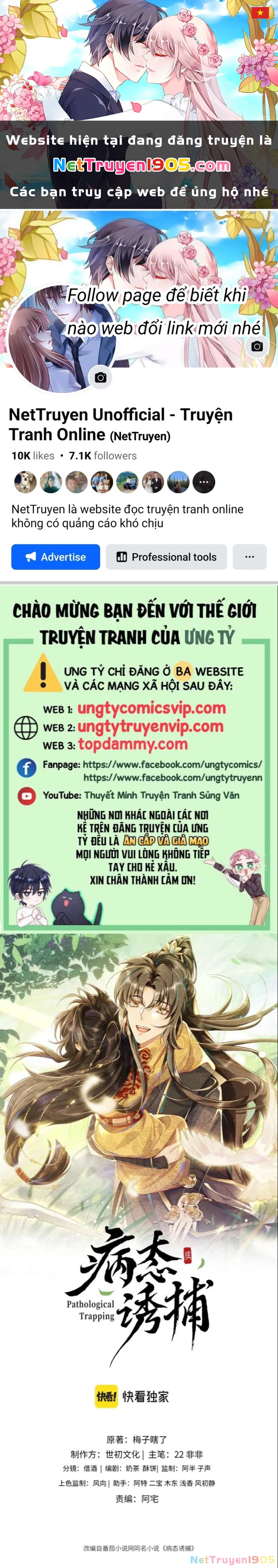 Bệnh Trạng Dụ Dỗ Chapter 33 - 1