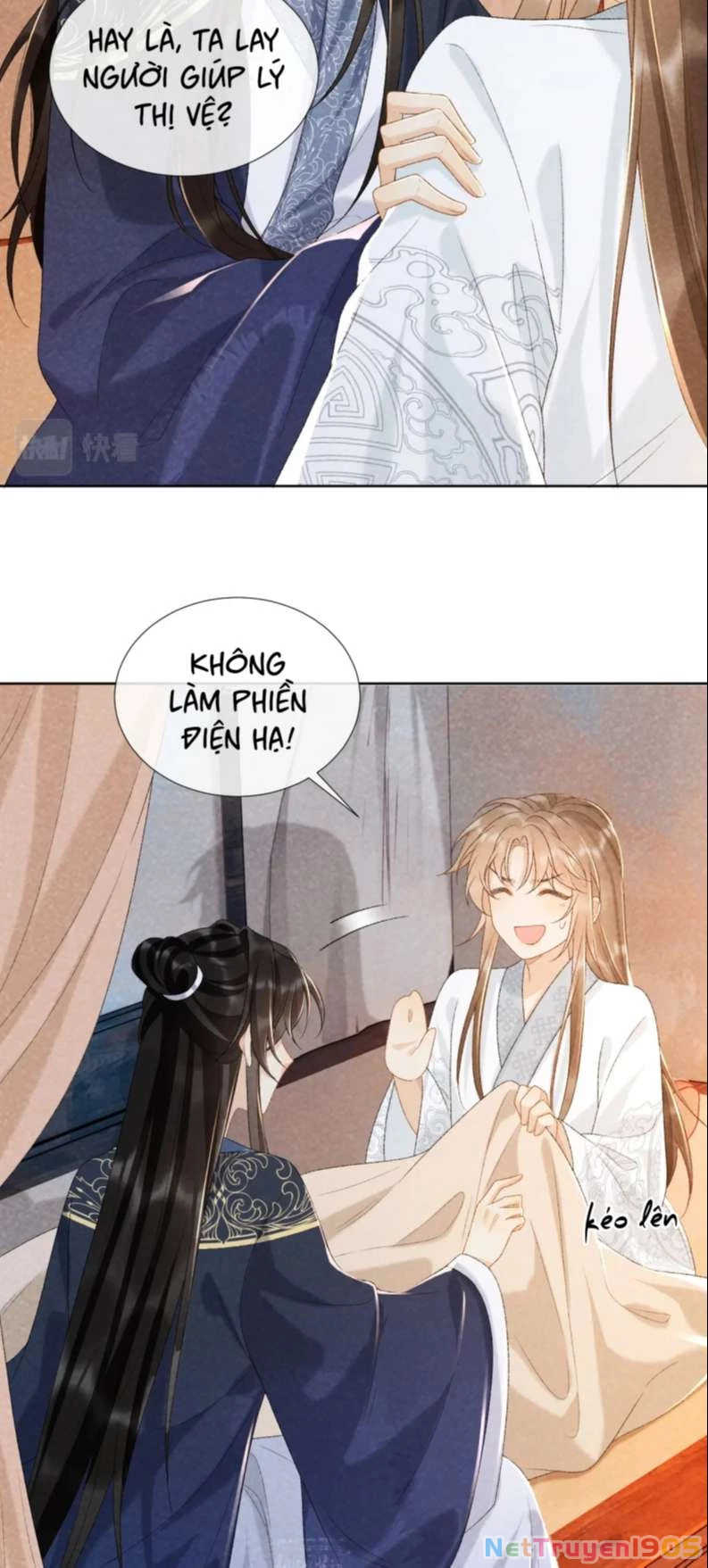 Bệnh Trạng Dụ Dỗ Chapter 33 - 13