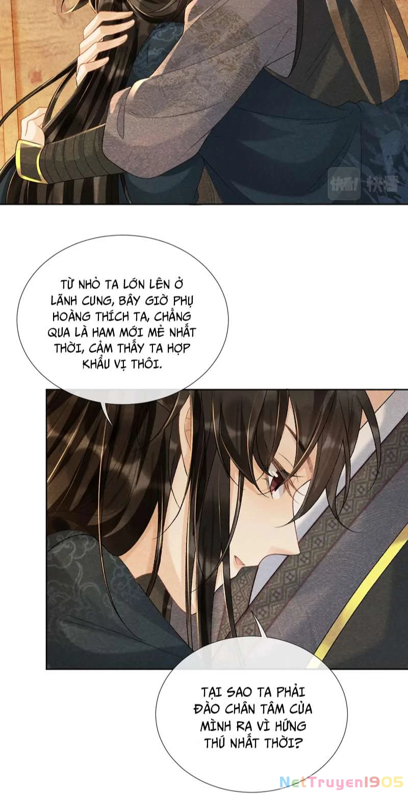 Bệnh Trạng Dụ Dỗ Chapter 37 - 12