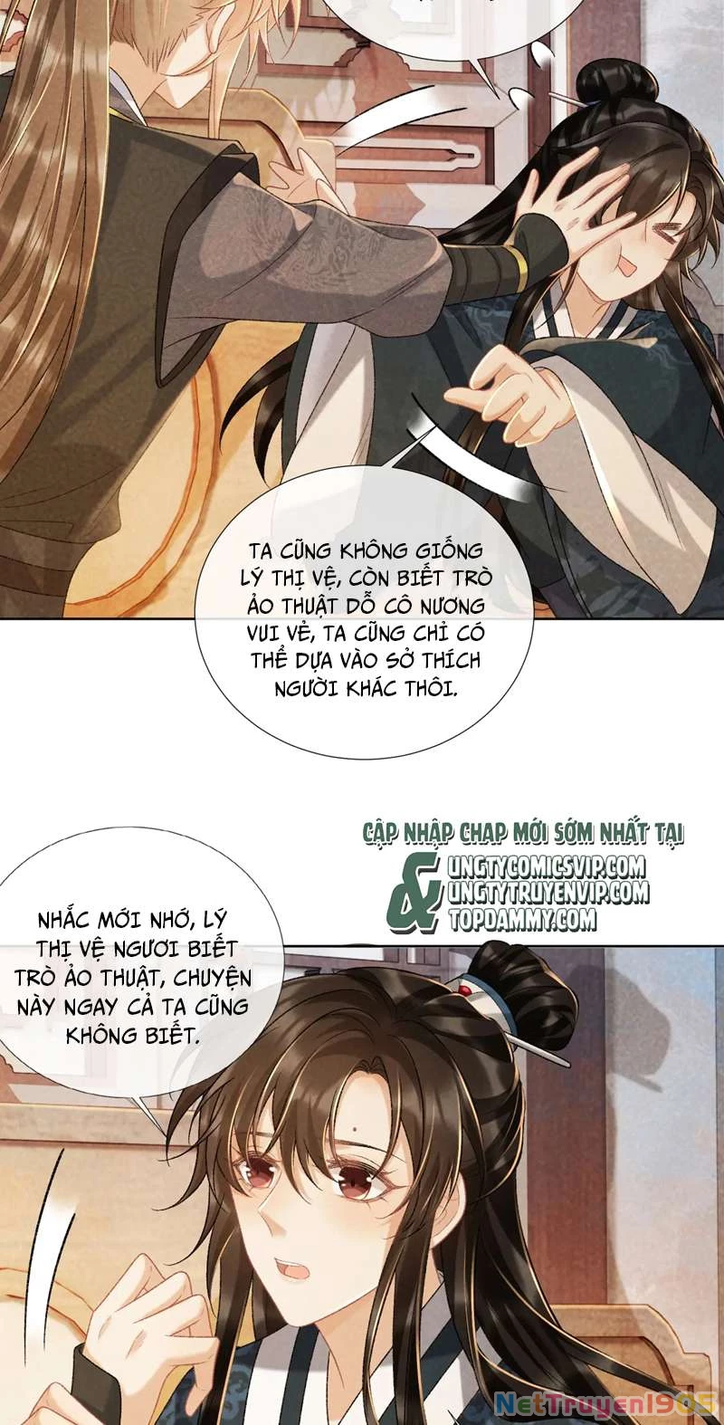 Bệnh Trạng Dụ Dỗ Chapter 37 - 27