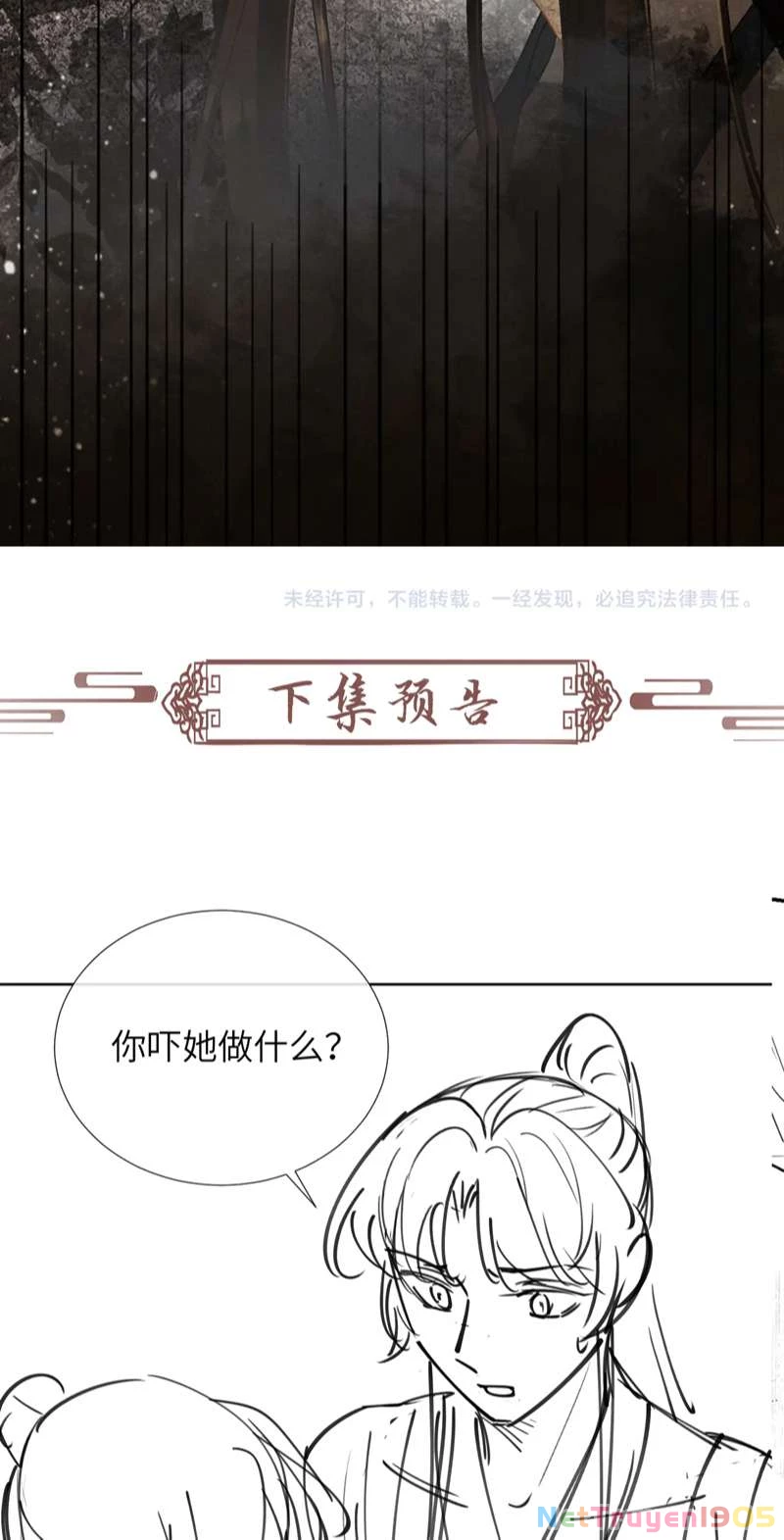 Bệnh Trạng Dụ Dỗ Chapter 38 - 35