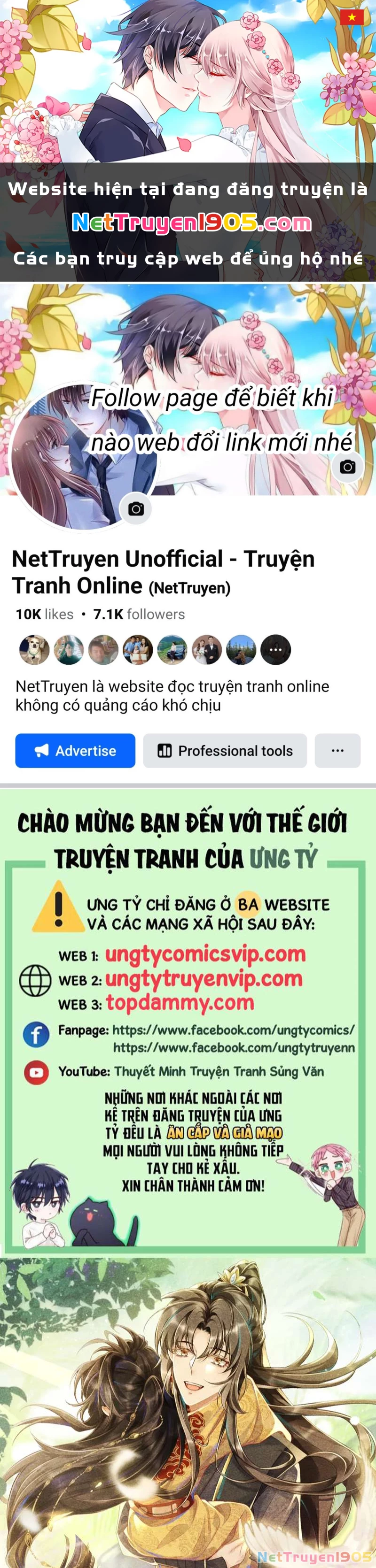 Bệnh Trạng Dụ Dỗ Chapter  39 - 1