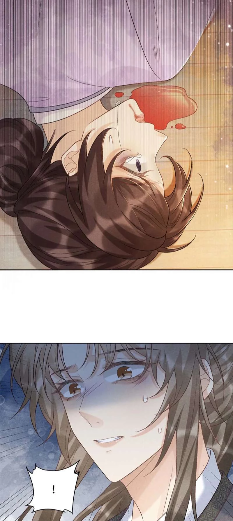 Bệnh Trạng Dụ Dỗ Chapter  39 - 22