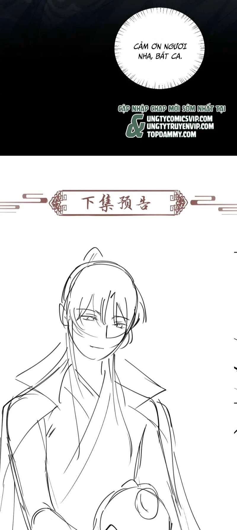 Bệnh Trạng Dụ Dỗ Chapter  39 - 27