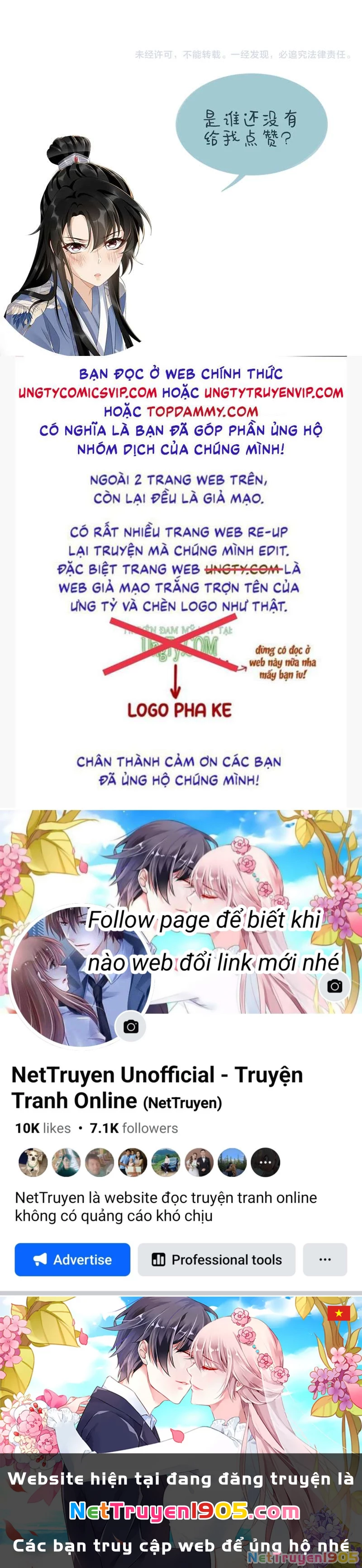 Bệnh Trạng Dụ Dỗ Chapter  39 - 29