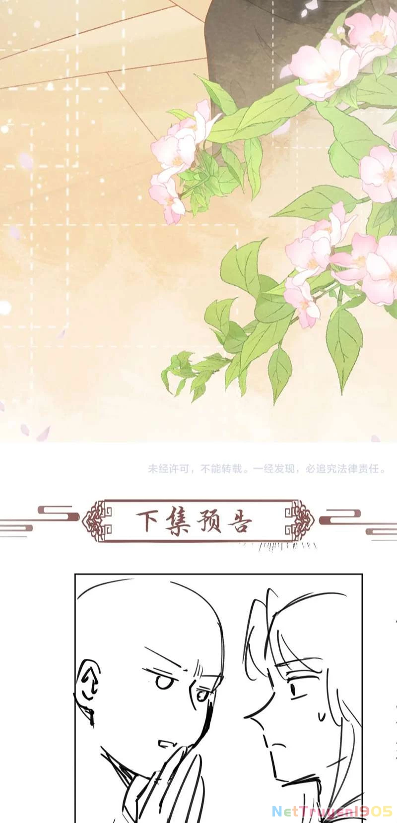 Bệnh Trạng Dụ Dỗ Chapter 40 - 31