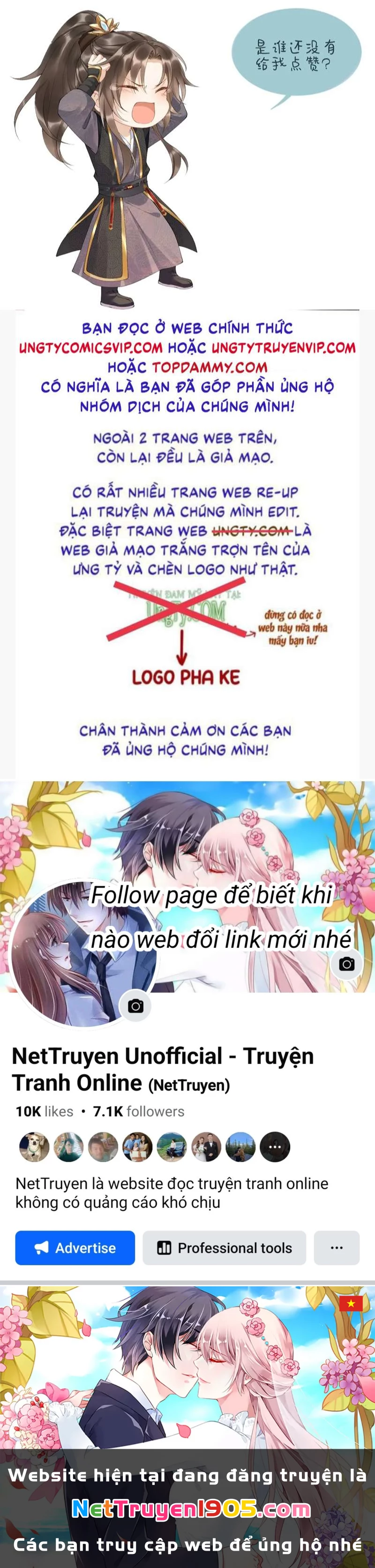 Bệnh Trạng Dụ Dỗ Chapter 40 - 33