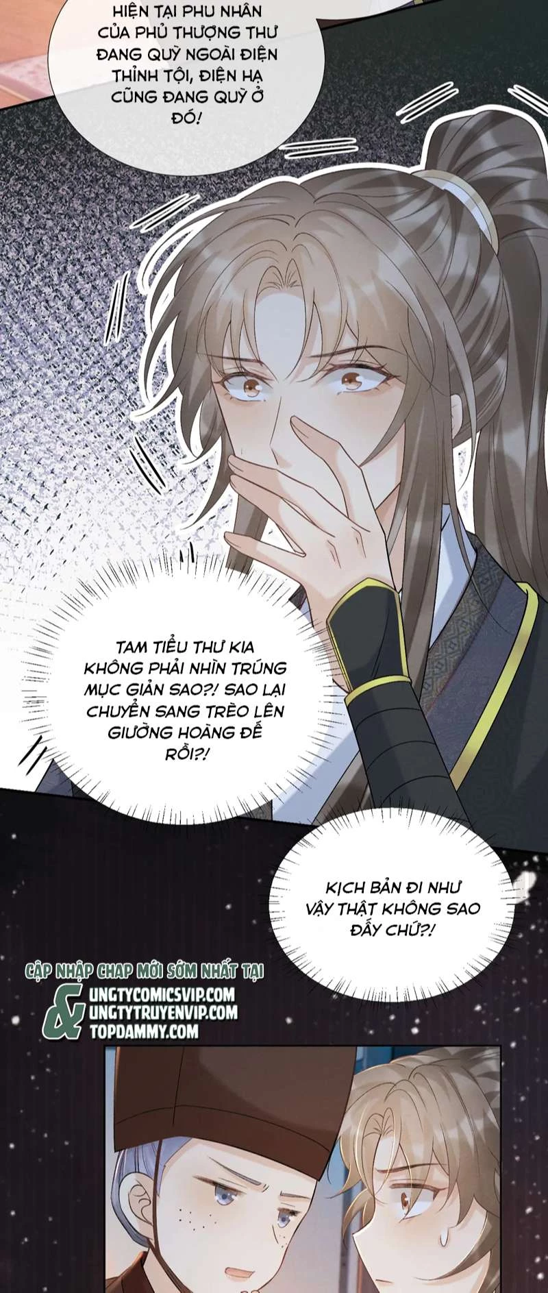 Bệnh Trạng Dụ Dỗ Chapter 41 - 14