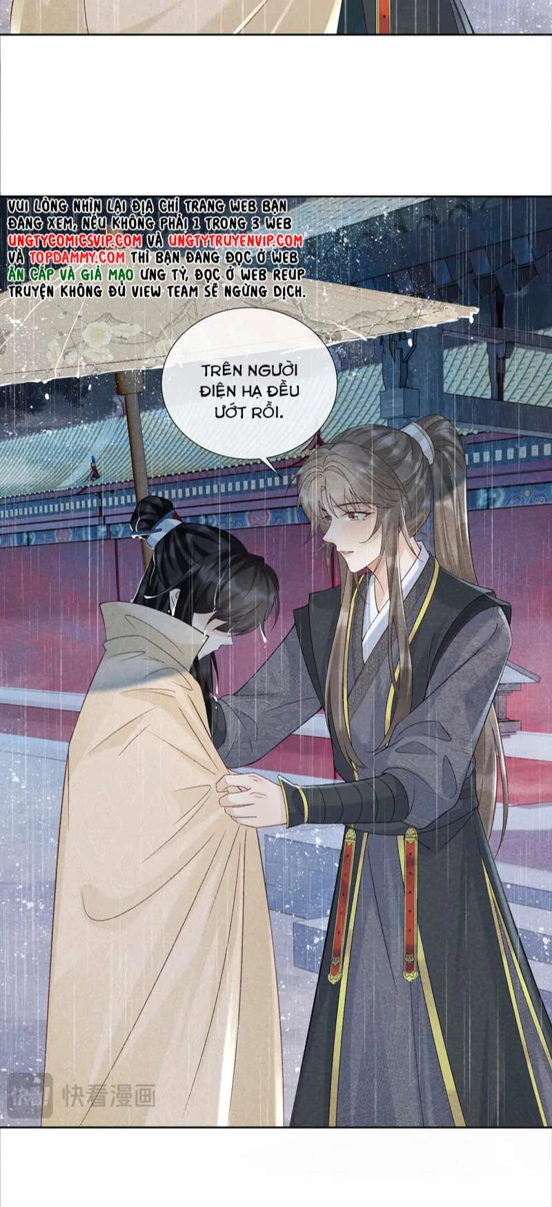 Bệnh Trạng Dụ Dỗ Chapter 41 - 23