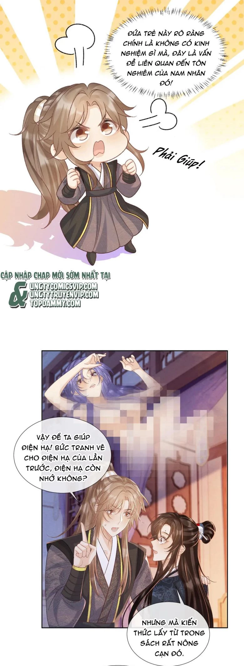 Bệnh Trạng Dụ Dỗ Chapter  45 - 6